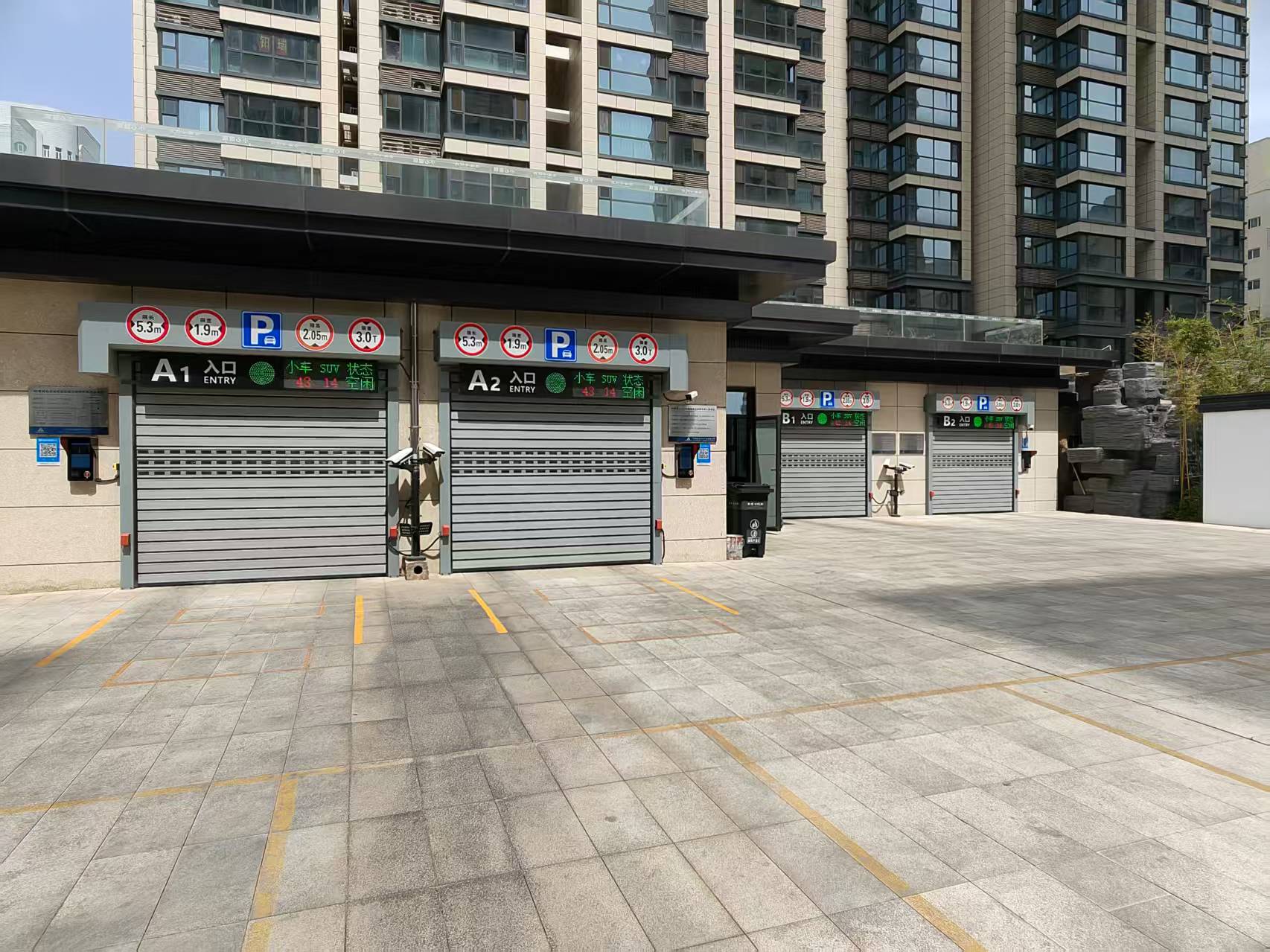 點(diǎn)擊看大圖